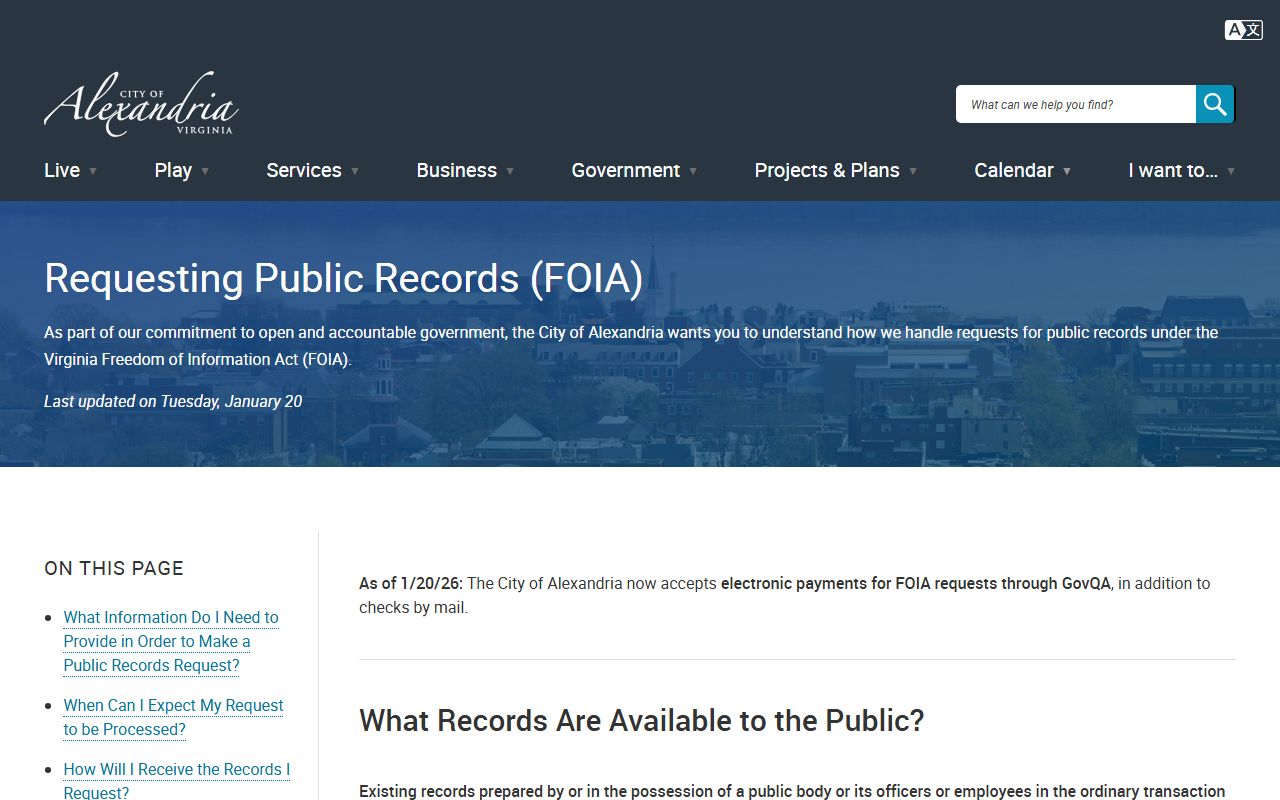 Alexandria background check FOIA